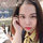 Nhung Hồng
