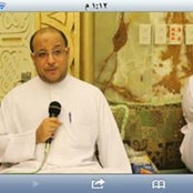 زكي المحروس's photo