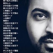 Sina Rnjbrさんの写真