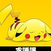 Fei Teng's photo