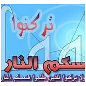 Foto de نجلاء محمد
