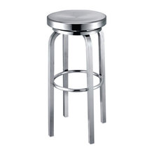 1017 Stool