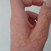 Ivana Gradinski's photo