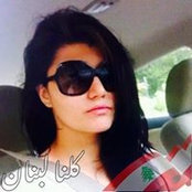 Rima Tawil's photo