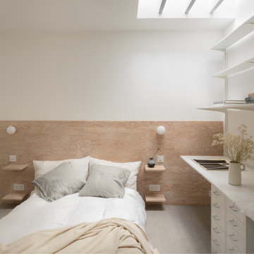 ER Residence: Second Bedroom