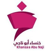 Khansa Graphicsさんの写真