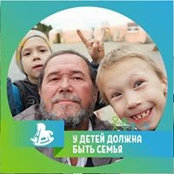 Photo de Раис Нигматуллин