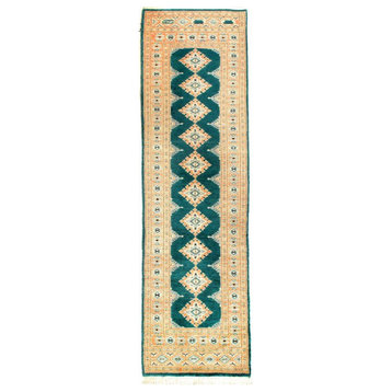Fine Hand Knotted bokhara Runner 2'7''x9'4''