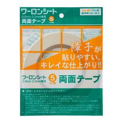 ワーロンシート専用両面テープ WF-5 - 建材