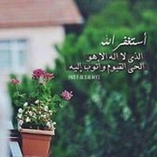 Nevine Ramly's photo