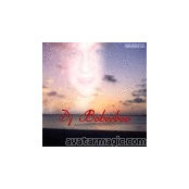 Bobee Banks's photo