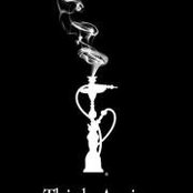 Asma Ajwa's photo
