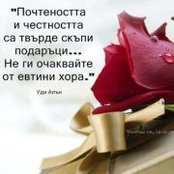 Каза Декор's photo
