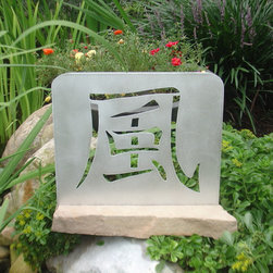Landscape Metal Panels - Outdoor Decor