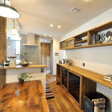 kitchen i like
