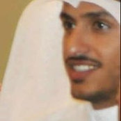 Mohammed Najim's photo