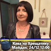 Тамара Белоноговаs billede