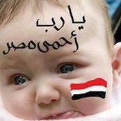 Fatma Tahas foto