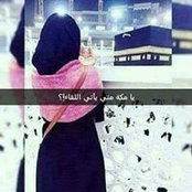 Foto de Mona Farouk
