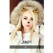 Стефани Авелит's photo