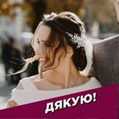 Iryna Mukhina's photo
