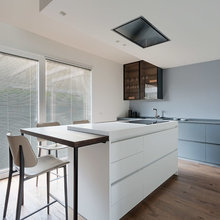 Idee cucina
