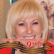 Olga Astogan's photo