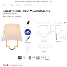 Hall alcove light