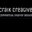 Craik Creative Interior Design