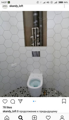 Крашеные стены в ванной и туалете