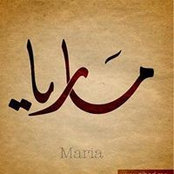 Foto de Elshareef Maria
