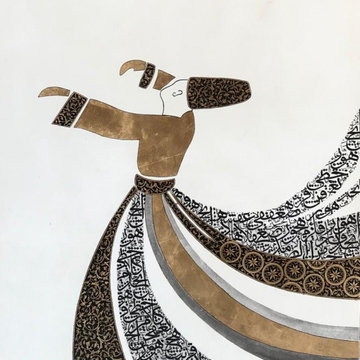 Amir Kamal Islamic Calligraphy Portfolio