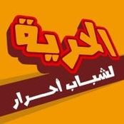 Abdullah Attia's photo