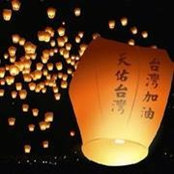Foto von Debby Tzu-Ling Tseng