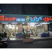 Noor Curtain's photo