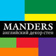 Manders Manders