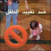 Maryam AL-alawi's photo