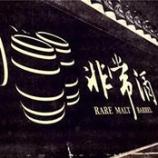 Foto von Kiki Tseng