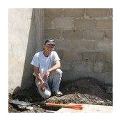 David Lee's photo
