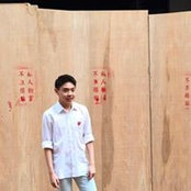 Eugene Wang's photo