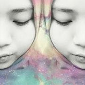 Aisyah Abd Rahims foto