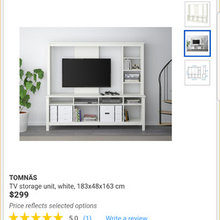 Entertainment Unit