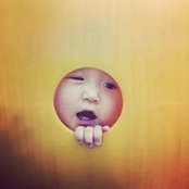 陳欣彥's photo