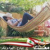 Hala Wehbe's photo