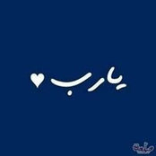 سلوى المنياوى's photo