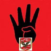 Hossam El-Maghrabys foto