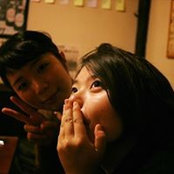 Kozue Abes foto