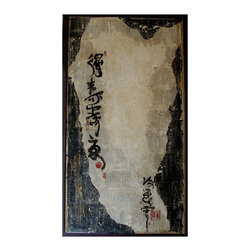 Custom Art - Products