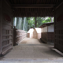 exterior space
