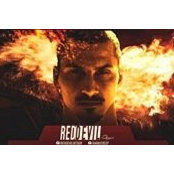 Dabir Andoni's photo